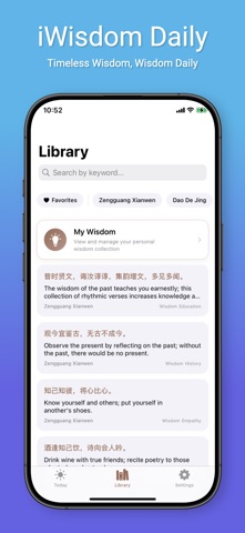 iWisdom Daily Screenshot 2 of 4