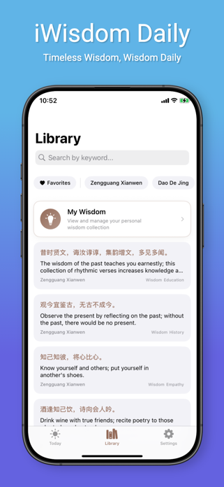iWisdom Daily Screenshot 2 of 4