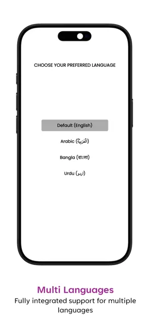 Dua & Azkar screenshot 2