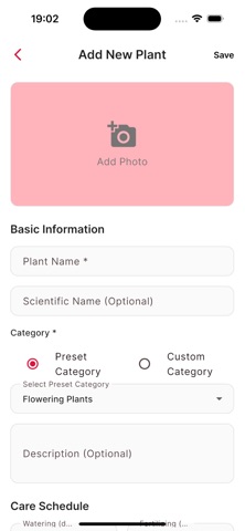 Comp Study: Gardening Life screenshot