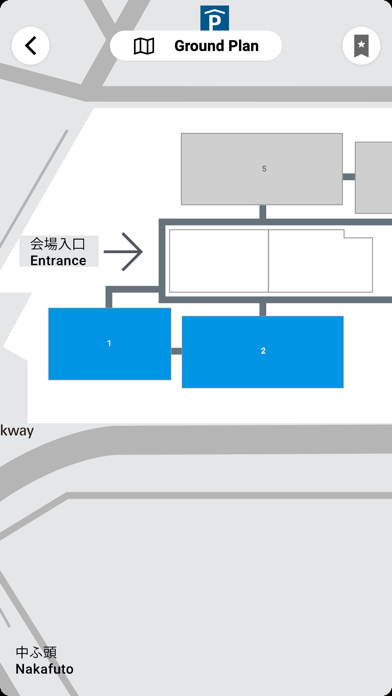 Interpets Osaka Screenshot
