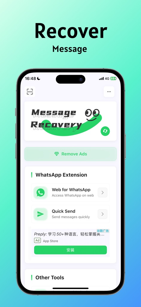 Chat Backup: Message Recovery - 유틸리티 앱 | MWM