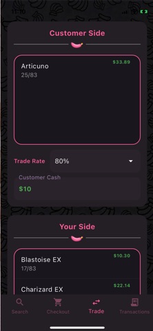 Nanab Screenshot 3 of 6