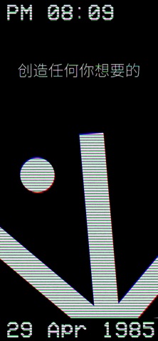 Circle by YaVa screenshot