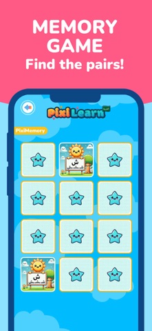 PixiLearn - Arabic FlashCards Screenshot 7 of 9