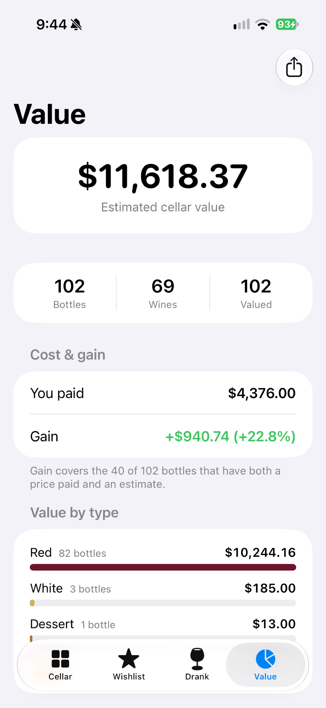 Screenshot 5 of Vino Cellar