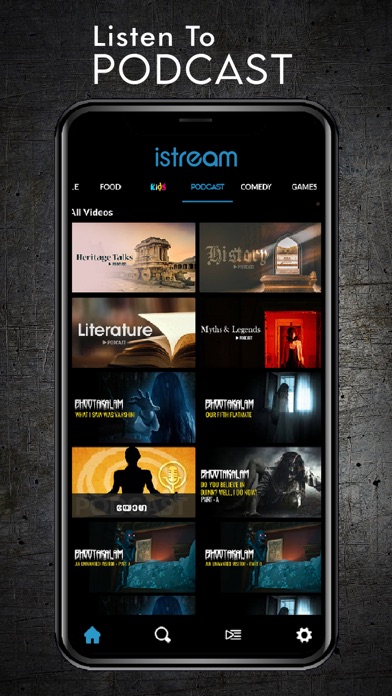 Screenshot #3 pour Istream