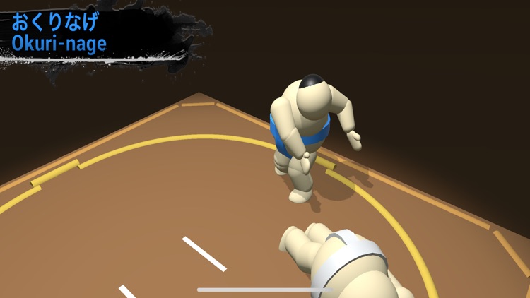 Sumo Wrestling Challenge screenshot-7