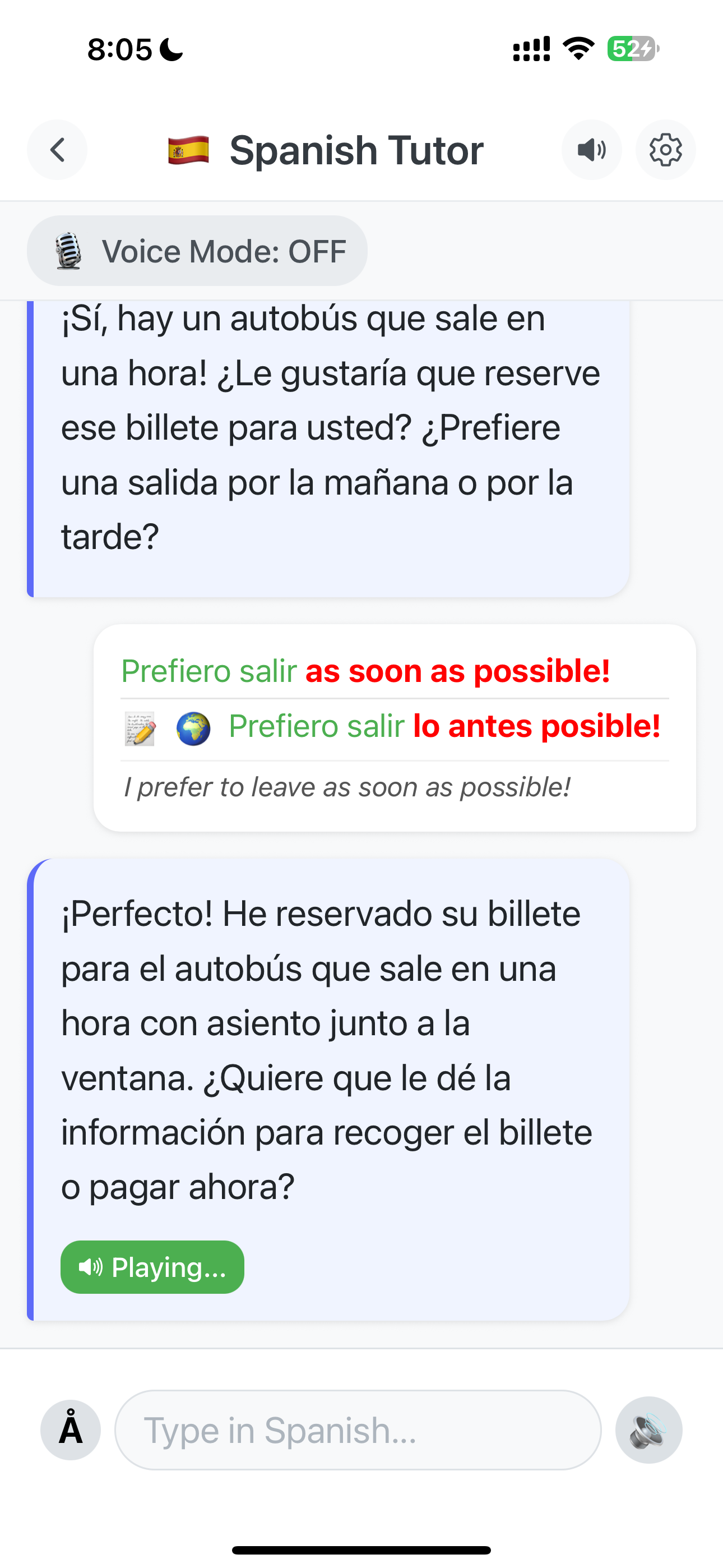 Confluency AI screenshot 7