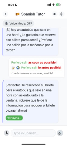 Confluency AI Screenshot 7 of 10