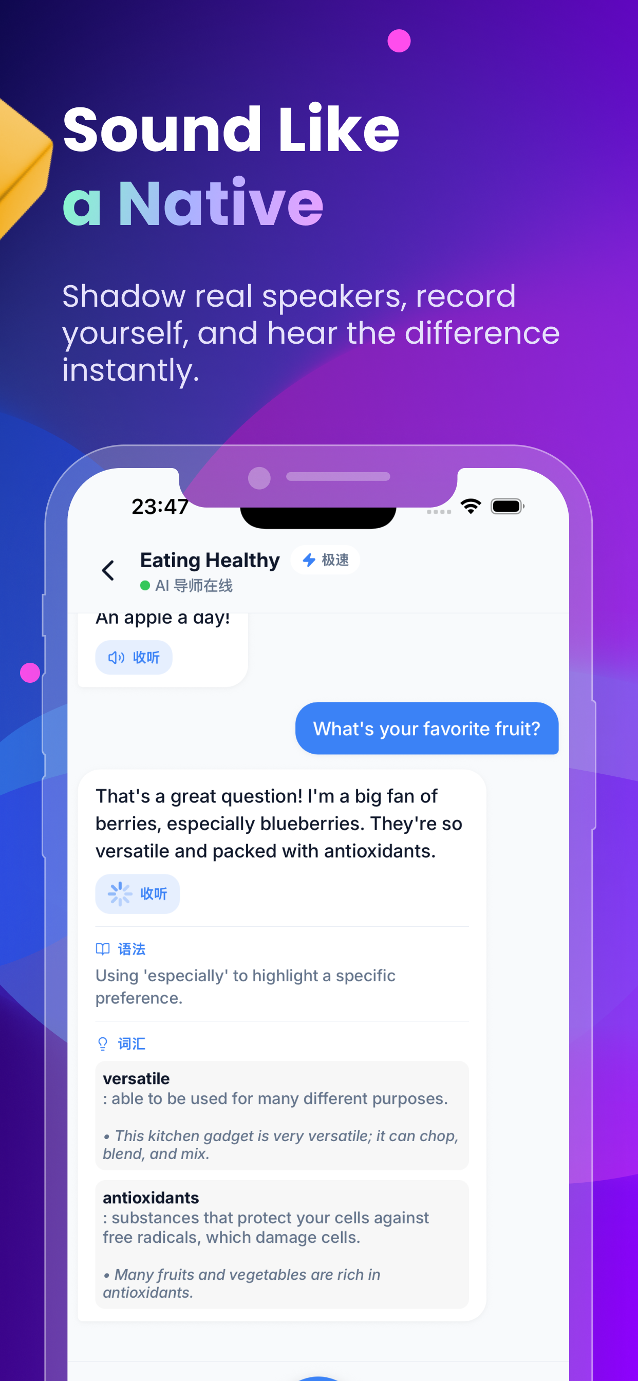 Speak Mongolian - NowFluency screenshot 3