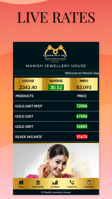 Manish Jewellery House Screenshot