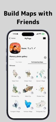 TravelMemoryMap screenshot