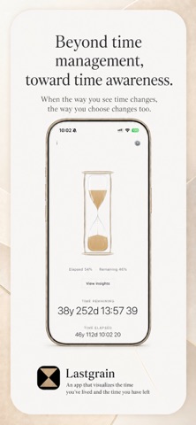 Lastgrain: Life Timer Screenshot 9 of 9