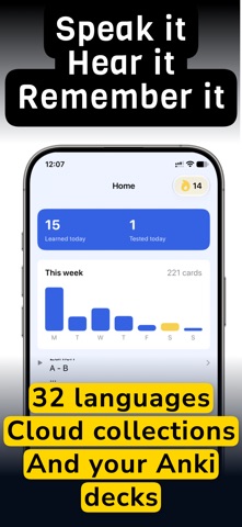 NovaMova: Learn Language Screenshot 1 of 5