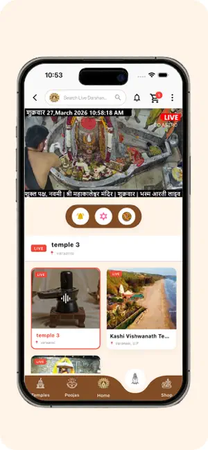 DevBhakti screenshot 3