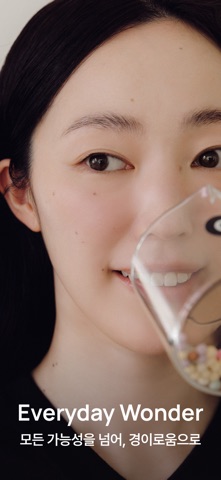 알고케어 screenshot