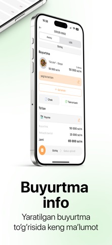LaCollector screenshot