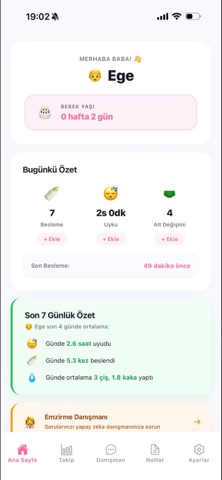 MiniGrow - Bebek Takibi Screenshot 1 of 8