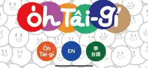 Learn Taiwanese screenshot 1