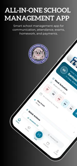 Dipjan School screenshot 1