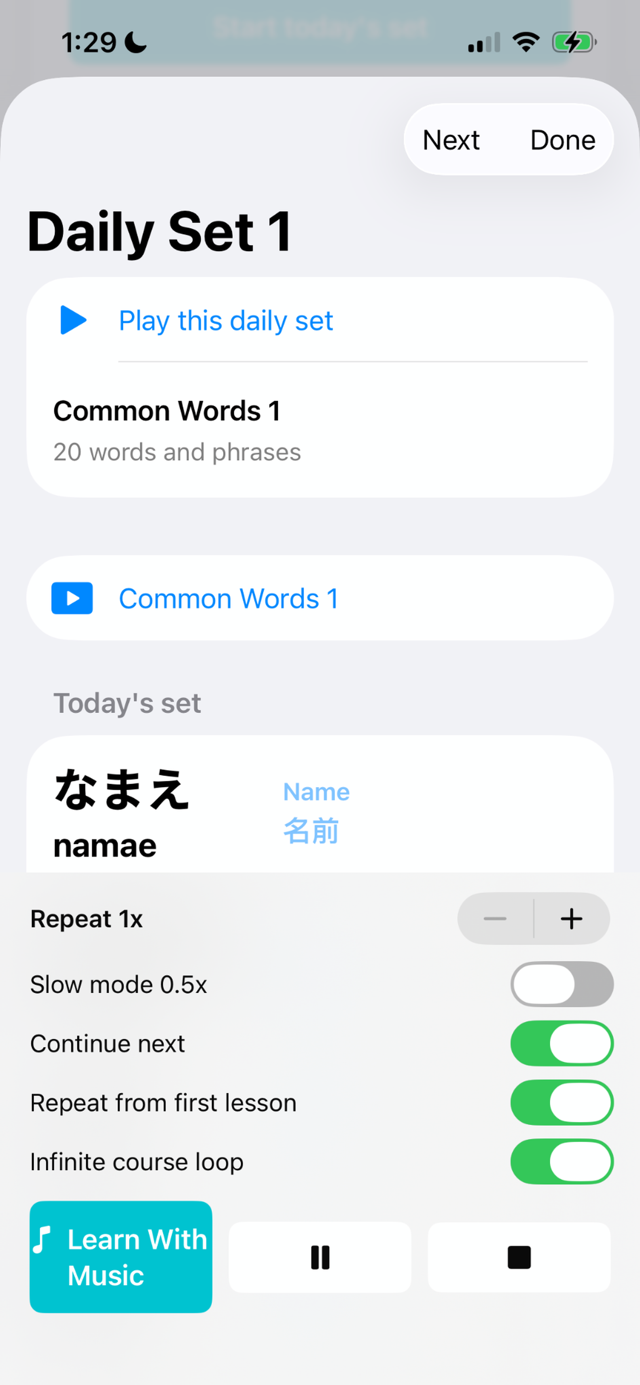 DemigodCollege Daily Japanese screenshot 10