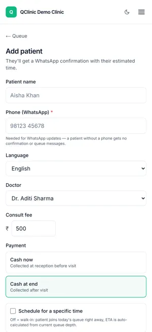 QClinic: Clinic Queue screenshot 3