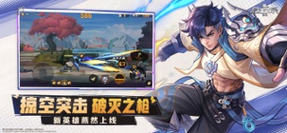 合金弹头：觉醒 screenshot