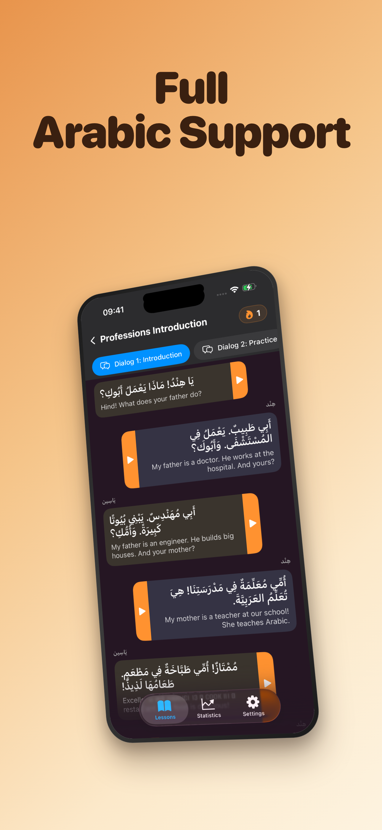 Avelan: Learn 8 Languages screenshot 6