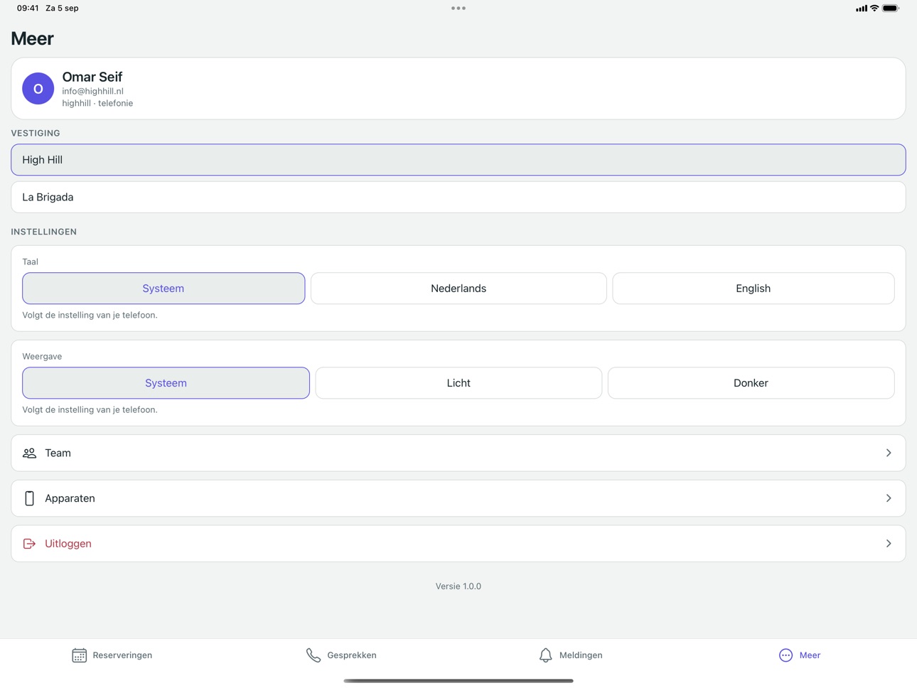 Screenshot 11 of Ragently