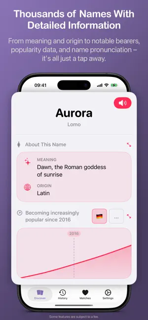 Onoma screenshot 1
