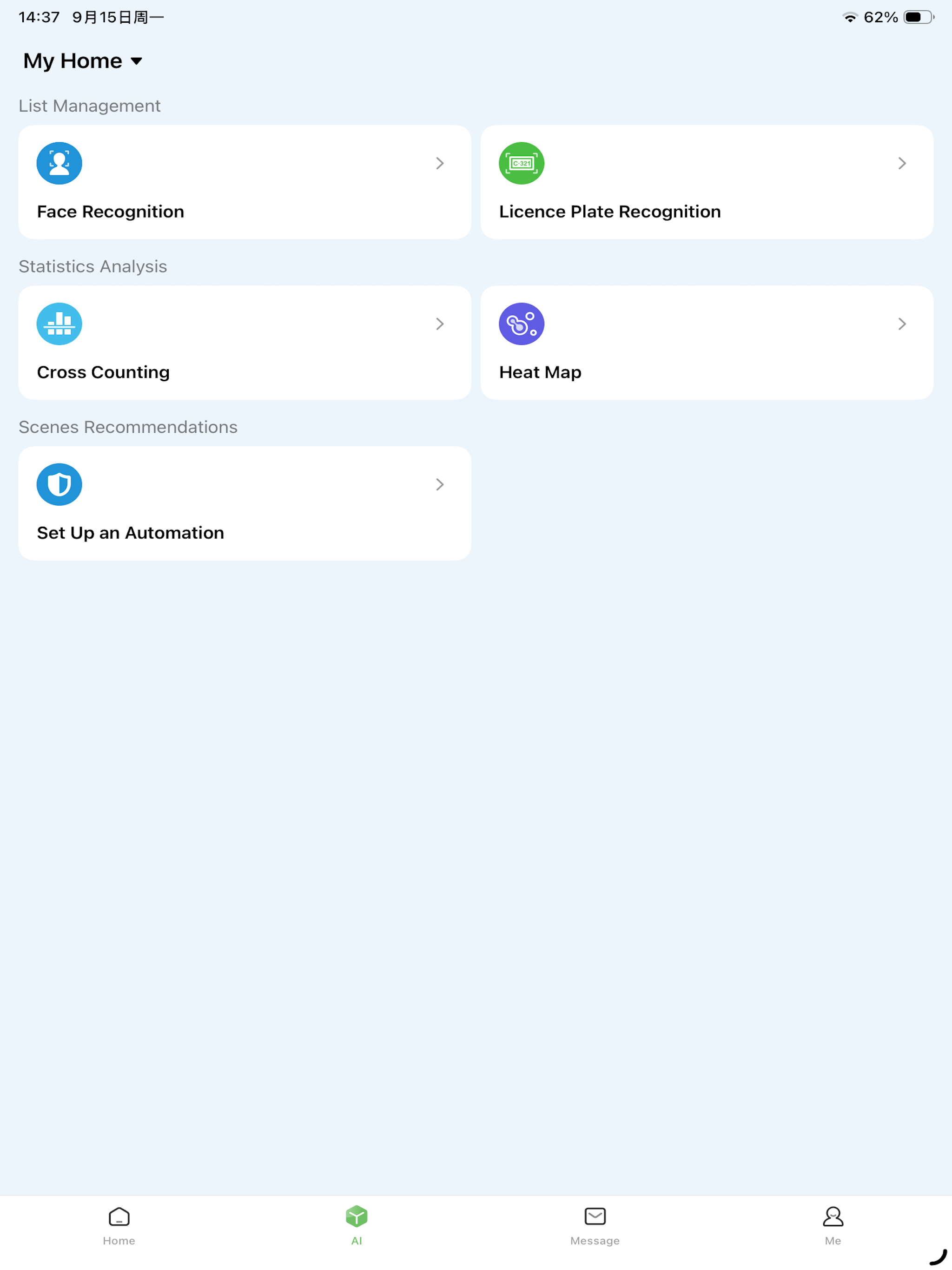 RBVU screenshot 10