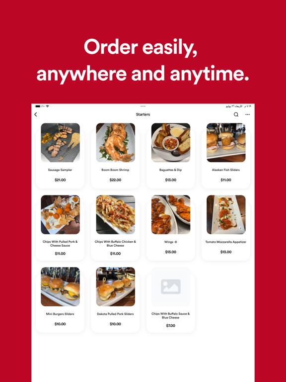 THE 411 RESTAURANT iPad screenshot 3 - Food & Drink app