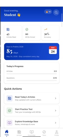 SkillMetric Screenshot 2 of 4