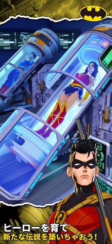 DC: Dark Legion™ のスクリーンショット
