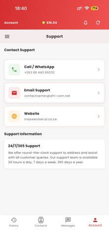 Maswerasei Screenshot 8 of 10