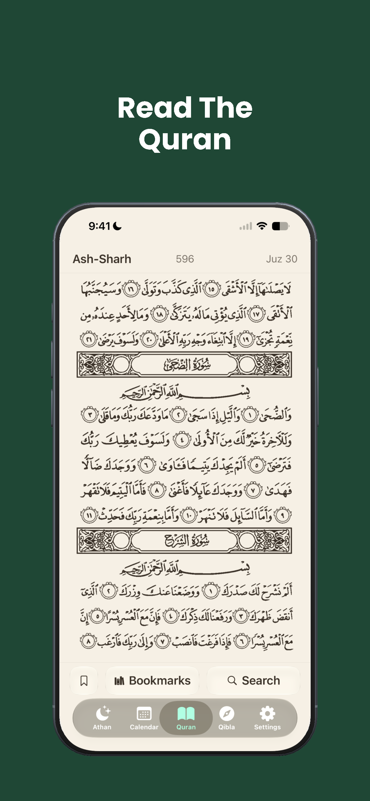 AthanNow: Prayer Times & Quran screenshot 8