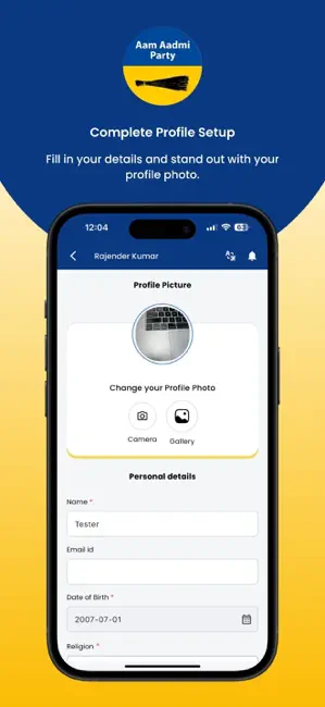 AAP Ka App iPhone screenshot 5