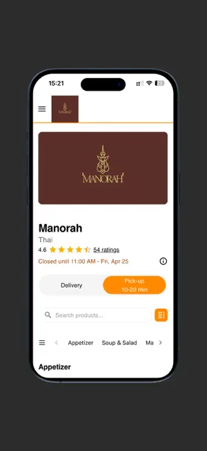 Manorah screenshot 2