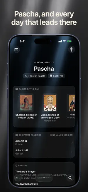 Orthodox Atlas screenshot 1