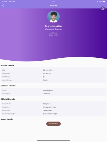 HumanwareHrmsPro iPad screenshot