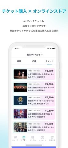 Kishi Media screenshot