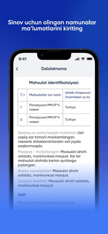 E-sertifikat iPhone screenshot