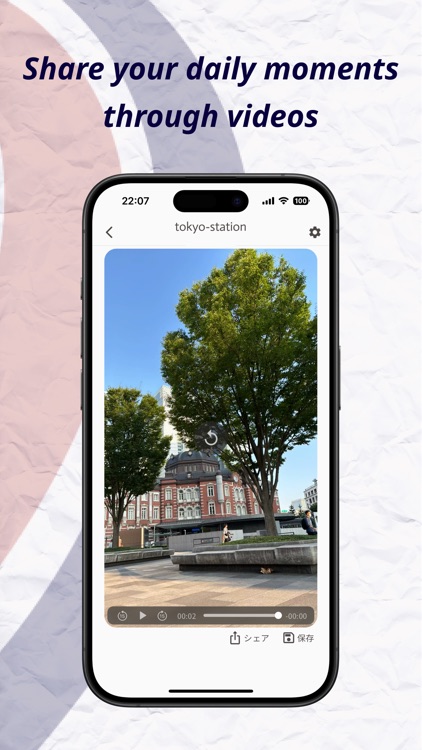 Phocoro - Photo video maker screenshot-3