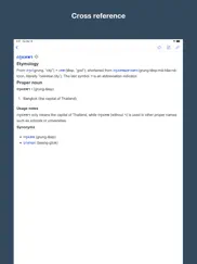 thai etymology dictionary ipad images 3