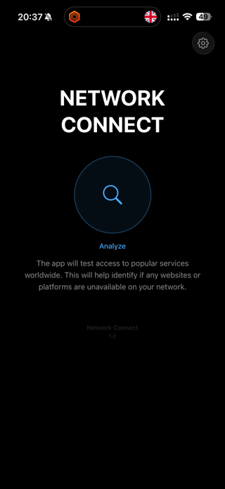 Network Connect Screenshot 1 of 4