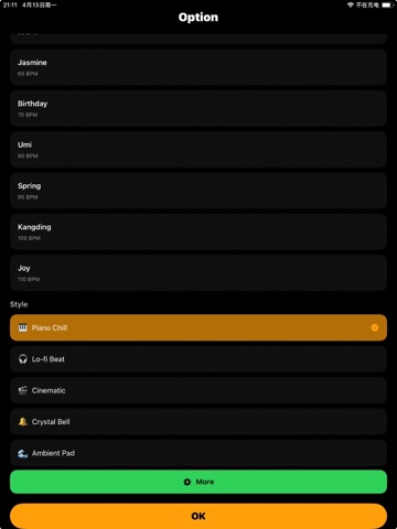 AirMole by SZY iPad screenshot