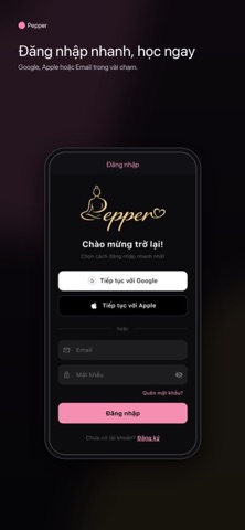 Pepper screenshot