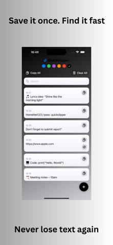 QuickClipper Screenshot 2 of 5