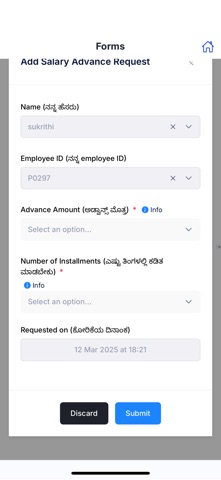 Untangled Pro screenshot